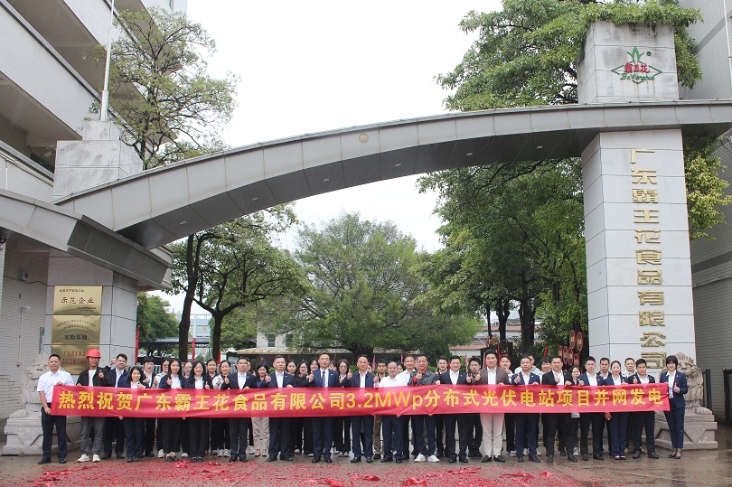 1732676866404500.jpg IMG_5404.jpg